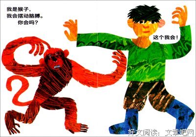 许多美好的仗，仍需从头打过的读后感10篇