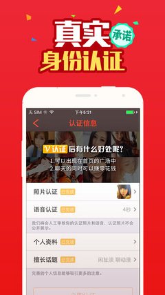 爱情和其他魔鬼的读后感10篇