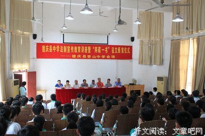 《犯罪少年》的观后感10篇