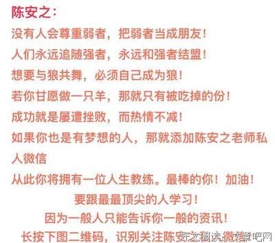 35岁以后的女人，要学会败家！