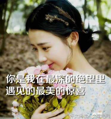 时光不会倒着走，我也不会再回头