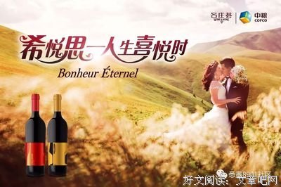 真正成熟的感情，都有这个特点