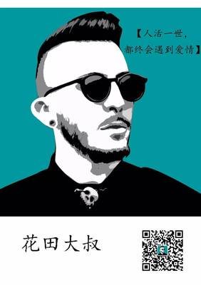 如何分辨一个男生是否喜欢你。