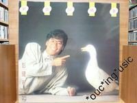 谭咏麟格言警句