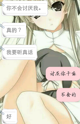 （不懂）表白被拒？绝大多数男人不知道怎么做！