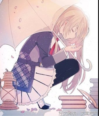 星零名言名句
