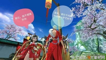 你这么懂事，肯定没人疼吧
