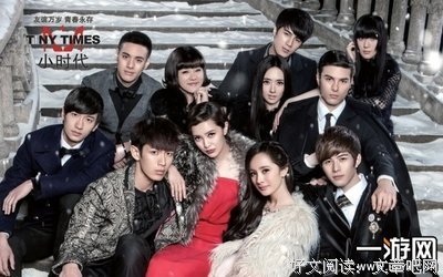 最经典的我是墨水经典语录