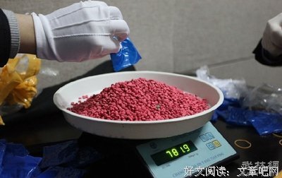 摇头晃脑的名人名言