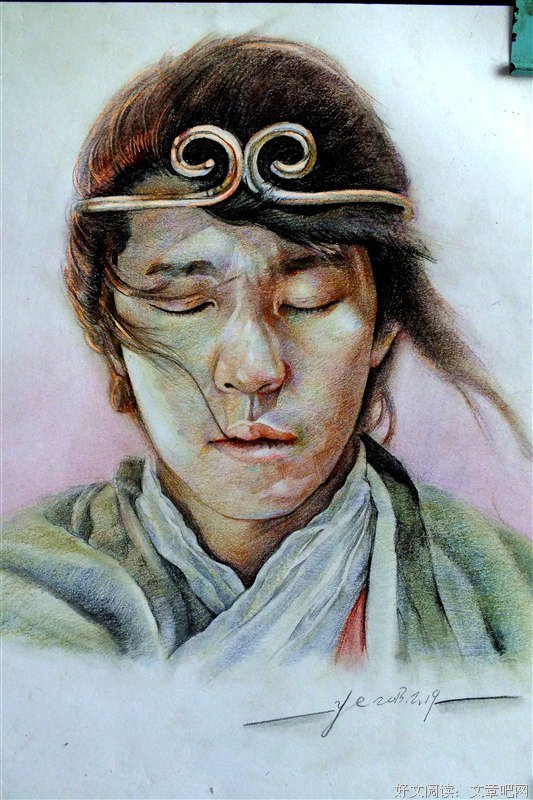 关于至尊宝的名句摘抄