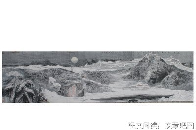关于宏杰的语句