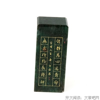 张哲的名言_关于张哲的名言
