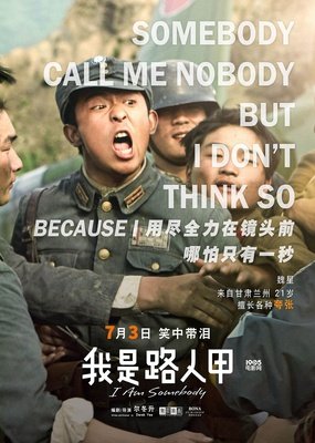 《我是女王》经典名句大全
