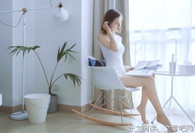 约约的句子