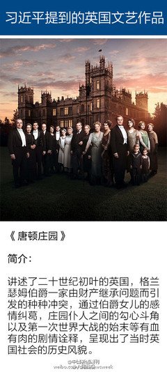 最新的《双城记》经典的句子