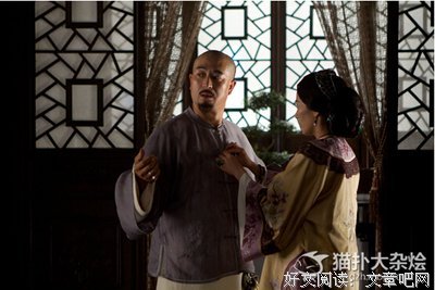 遇到种男人，就上了吧