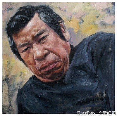 大哥