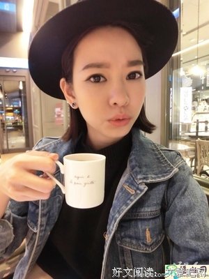 新来的同事，是那个霸凌了我三年的漂亮女生.....