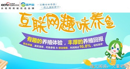 想让男友体验一下生产痛，结果他.....！？