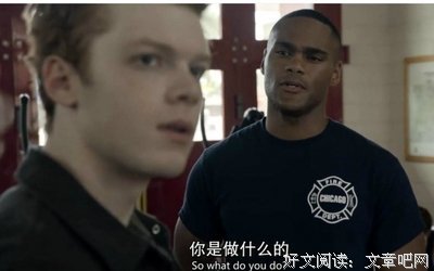 苏小旗：救命恩人