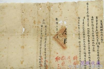 关于雍正的名句摘抄