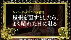 关于树树名言名句