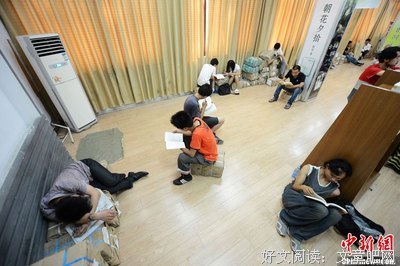 &quot; 希望下一次的恋爱 我们都不是别人的替代 &quot;