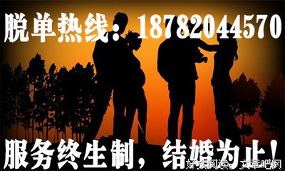 坏男人到底为什么特别招人爱？