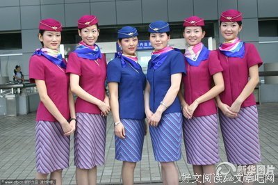 985毕业，172cm，50斤，我这样的条件还当不了空姐？？？