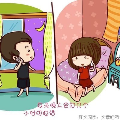 内心不坚定，感情不洒脱的星座