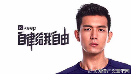 拼命自律的人生，其实很燃很过瘾！