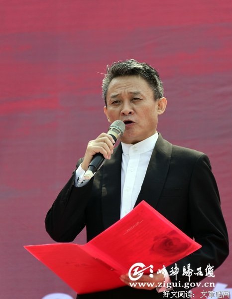 徐涛朗诵经典诗文《阿房宫赋》，古韵悠悠