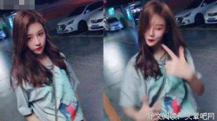 抖音第一网红 “温婉” 被封，背后原因值得所有人深思！