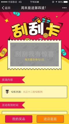 夫妻2人去民政局办离婚，离婚原因吓到工作人员...