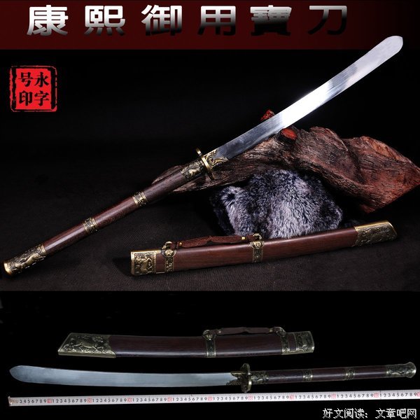 “我想救自己一把”