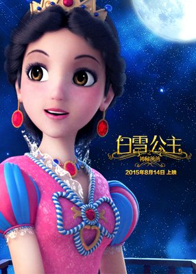《听爸爸的话！》好看吗？经典影评10篇