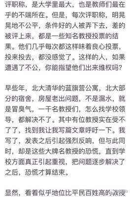 “仗义每多屠狗辈”吗？