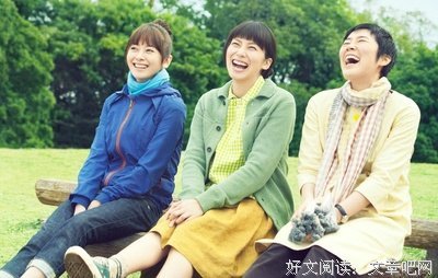 《小好、小麻、佐和子》的观后感10篇