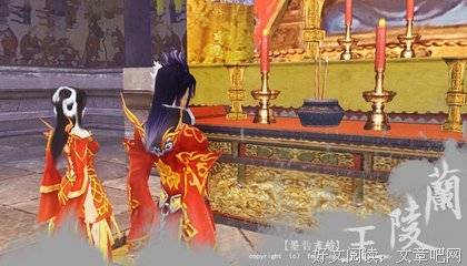 《兰陵王》的观后感10篇