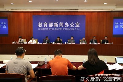 教育部新闻办重磅通知：下学期，与你家孩子密切相关的教材又有新