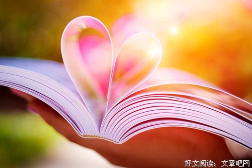 蔡邕格言警句