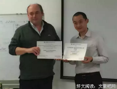 关于远走高飞的名句摘抄