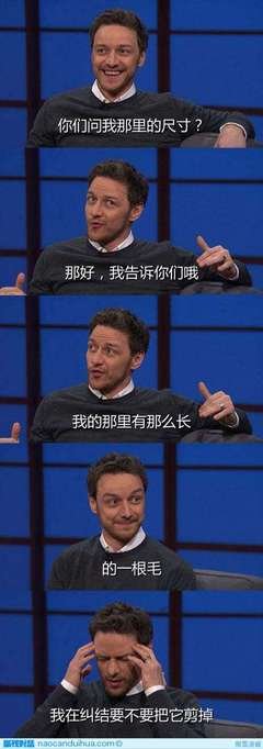 最新的风凌睿的名言名句
