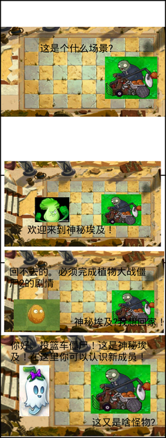 关于亲亲的格言