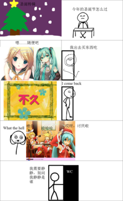 阿诺什·艾拉尼的名句_关于阿诺什·艾拉尼的名句