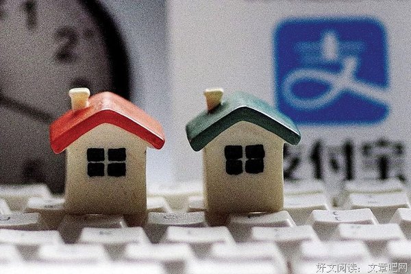送给成熟社会人的租房指南