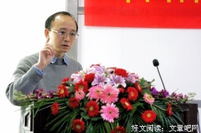 最全的谢毅名句欣赏