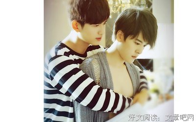 2017青罗扇子名言名句