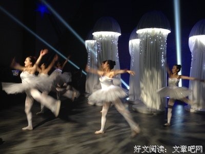 关于受宠若惊名言名句