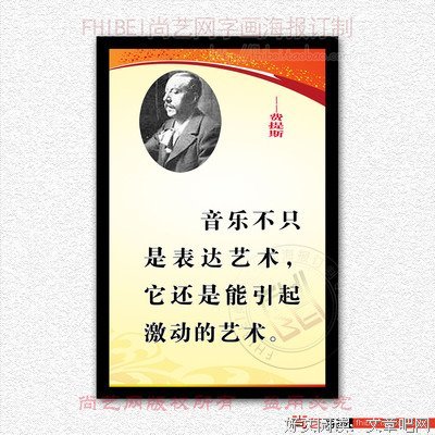 提斯的名言_关于提斯的名言
